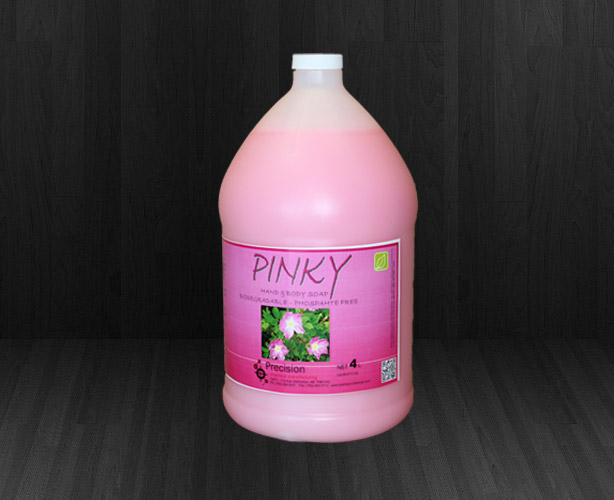 Pinky-2